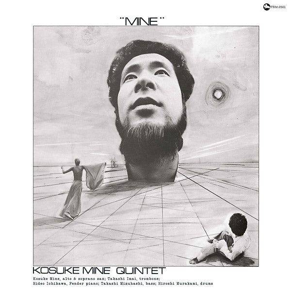 Kosuke Mine Quintet - Mine (New Vinyl)