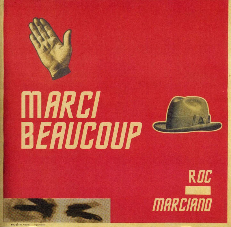 スノーブルー Roc Marciano MARCI BEAUCOUP レコード 2LP - crumiller.com