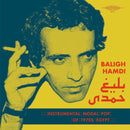 Baligh Hamdi – Instrumental Modal Pop Of 1970s Egypt (New Vinyl)