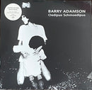 Barry Adamson - Oedipus Schmoedipus (White Vinyl) (New Vinyl)