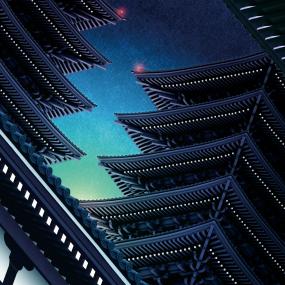 Soichi Terada - Asakusa Light (New Vinyl)