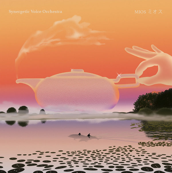 Synergetic Voice Orchestra - MIOS (New Vinyl)
