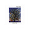 Talk-talk-spirit-of-eden-180g-with-dvd-audio-new-vinyl