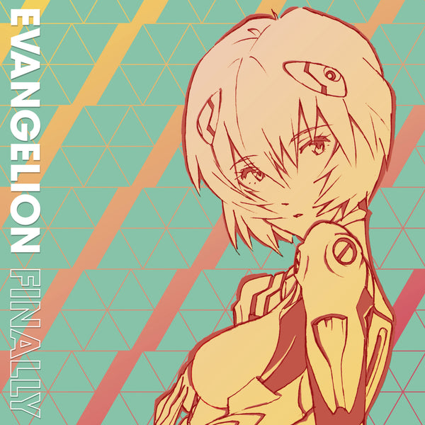 Various Artists - Evangelion Finally (2LP) (Pink Splatter) (New Vinyl)