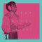 Various - Borga Revolution! Vol. 1: Ghanaian Dance Music In The Digital Age 1983-1992 (New Vinyl)