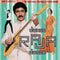 Vijaya Anand - Asia Classics 1: Dance Raja Dance (New Vinyl)