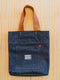 SELEKTOR  Tote Bag x 10 LP 12 " Record Bag